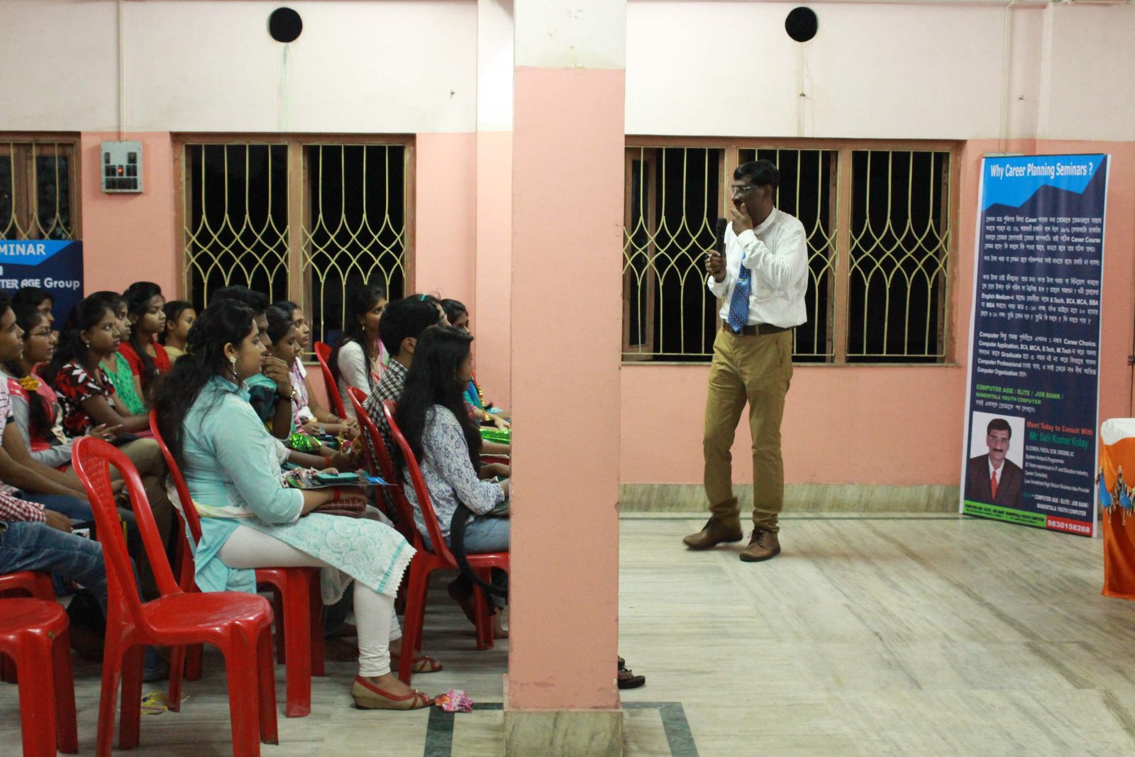 Dipak Prodhan (Teaching Center)